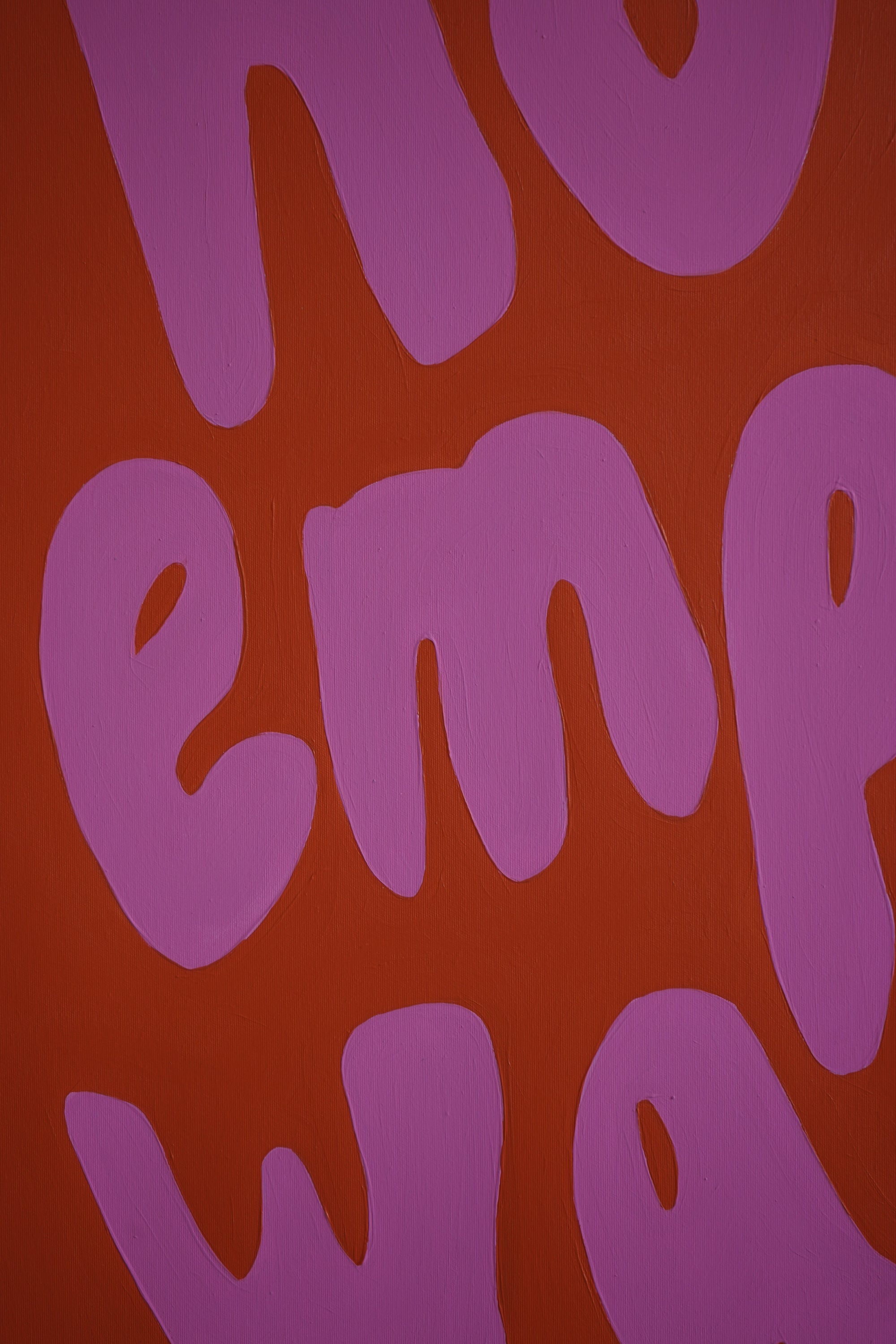 No empty walls please