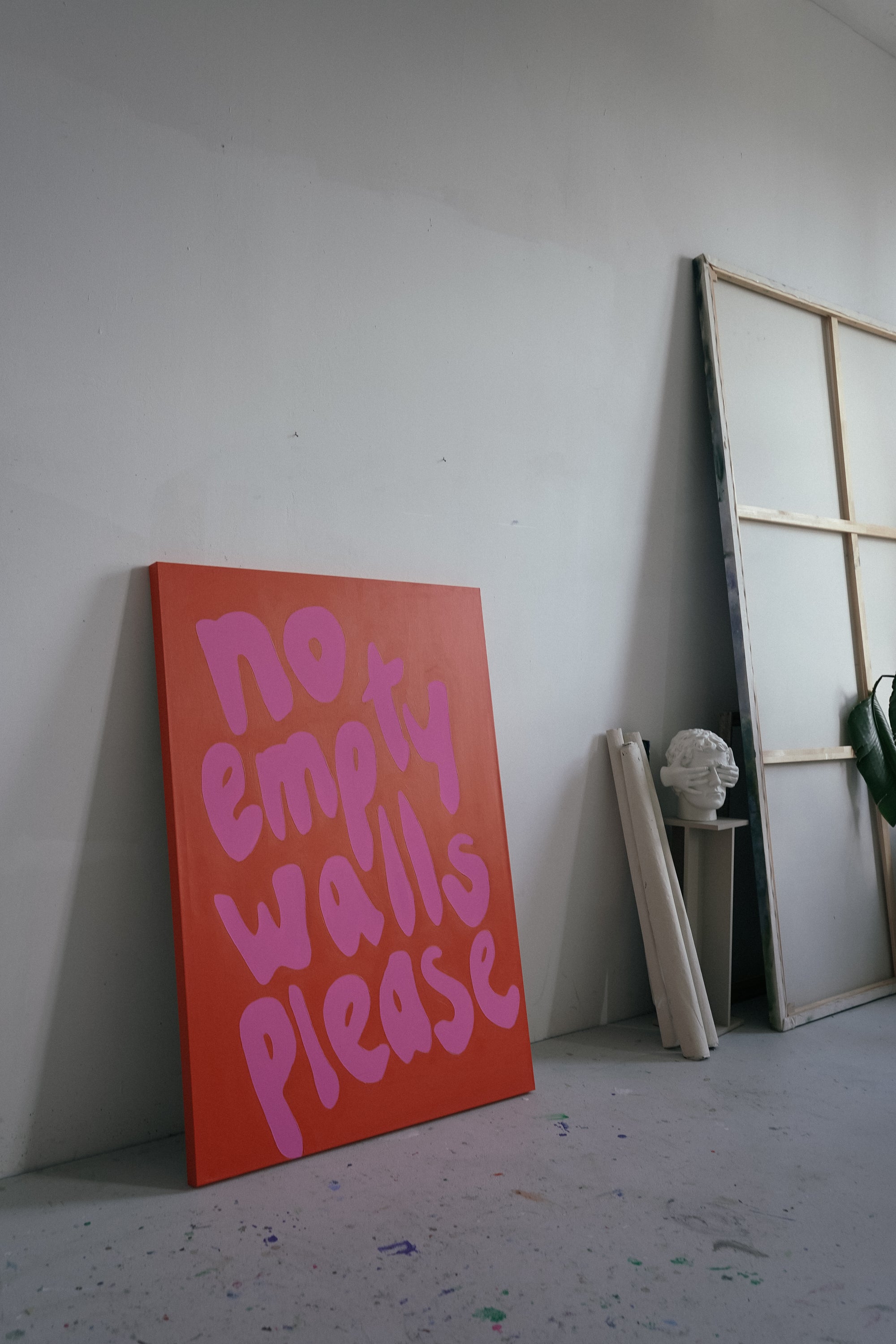 No empty walls please
